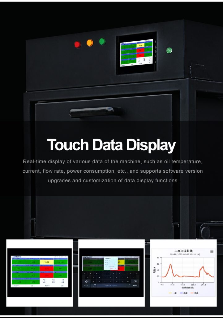 Lian Li Immersion Cooling System Cabinet